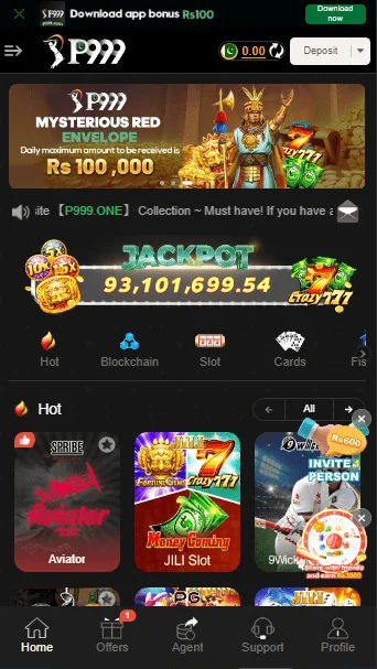 P999 Game